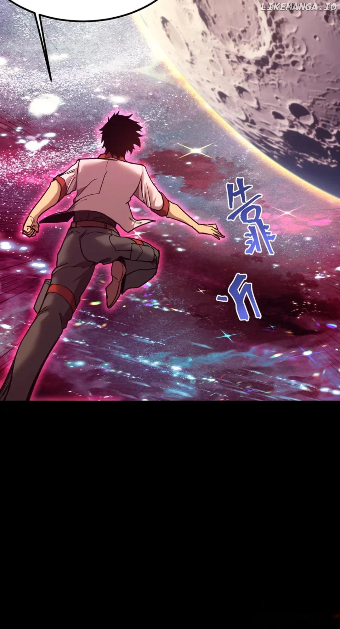 Apex Future Martial Arts Chapter 216 15